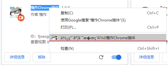 image-20200923214834081